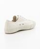 Moonstar (Unisex) Gym Classic - White / Msksshsk125