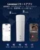 LOVENSE MAX2 Electric Masturbator Masturbator Compatible with Sex Smartphone Cooperation Music Cooperation Unlimited Number of Patterns Can Be Used