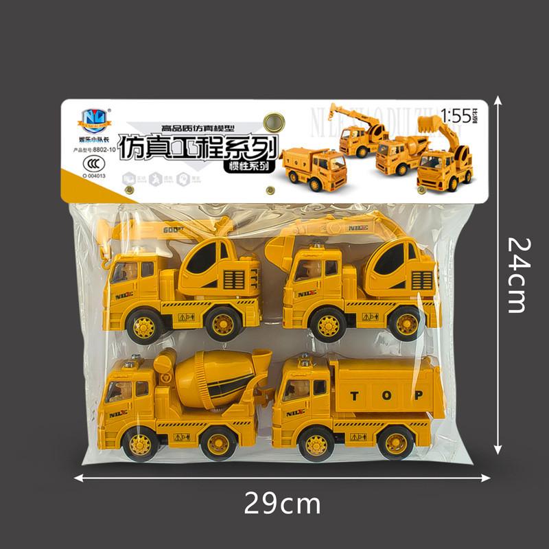 Plastic Vehicle Engineering Toy With Inertial Motion And Action Features For Kid