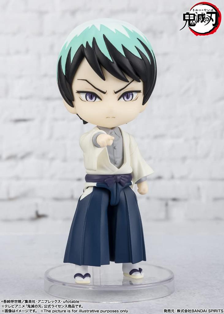 TAMASHII NATIONS Figuarts Mini Demon Slayer: Kimetsu No Yaiba Yushiro Approximately 90mm PVC&ABS Painted Movable Figure
