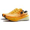New LiNing Cushioned Slip Resistant Abrasion Resistant Low Top Trail Running Shoes Men's Yellow ARNT001-1