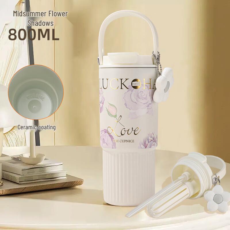 Shangqi Large Capacity Insulated Tumbler