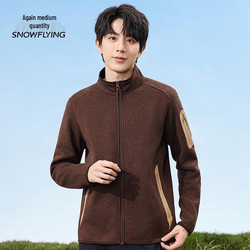 

SNOWFLYING Men s Outdoor Melange Knit Fleece Jacket XL
