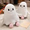 30cm Halloween Home Decoration Gift Children'S Gift White Ghost Plush Toy Soft and Comfortable Cartoon Elf Pillow Sofa Cushion