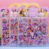Demon Hunter Girl Team Double-Layer 3D Bubble Stickers Foil Decorative Reward Gifts Small Gift Idea for Fans