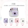 HIYQIN Instax Mini 12/11/9/8+/8 Case, Cute Camera Bag with Shoulder Strap and Back Pocket, PU Leather Cover, Solid White