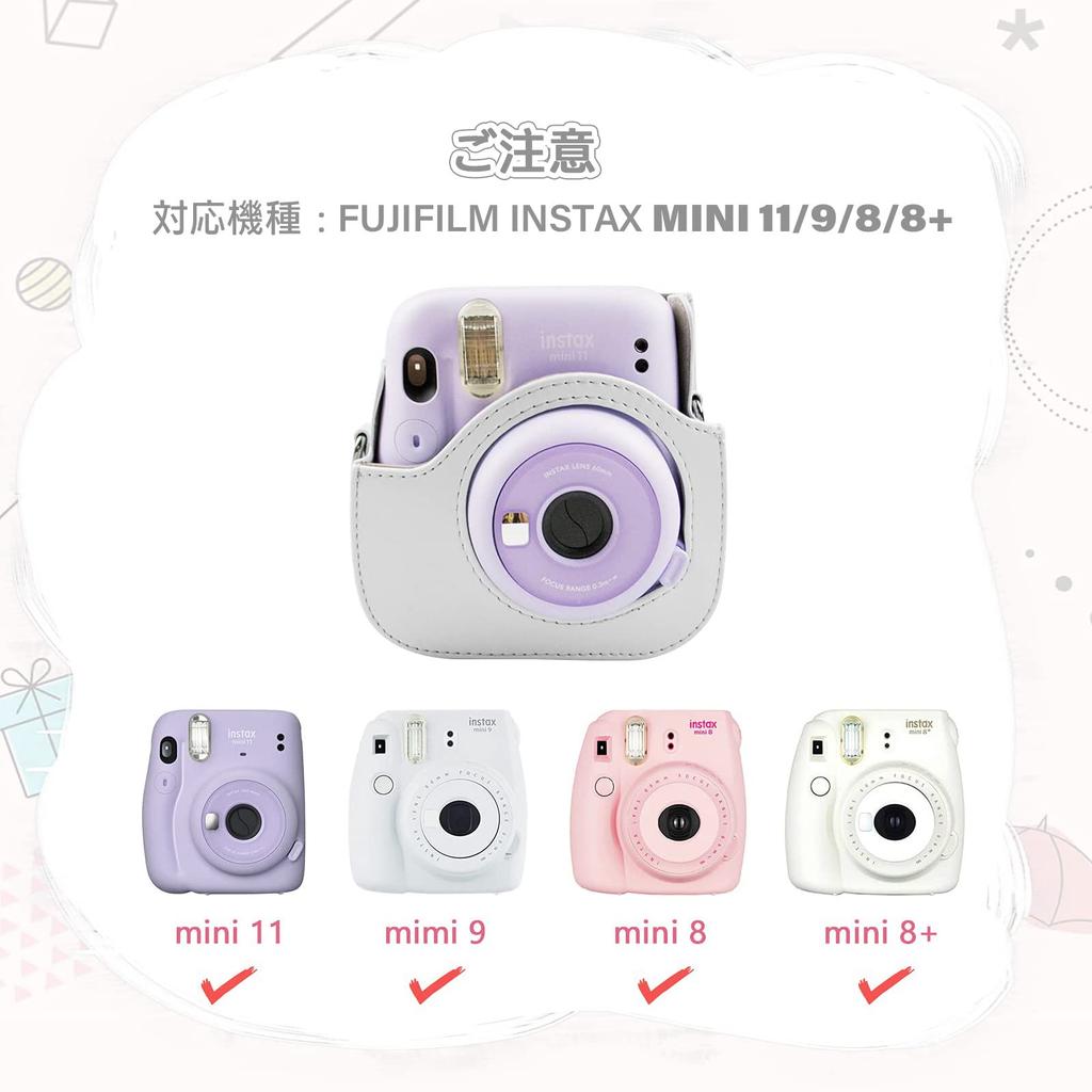 HIYQIN Instax Mini 12/11/9/8+/8 Case, Cute Camera Bag with Shoulder Strap and Back Pocket, PU Leather Cover, Solid White