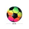 3pcs Environmentally Friendly Rainbow Ball Toys for Children Indoor and Outdoor Game Soft and Elastic Leather Ball Party Gifts