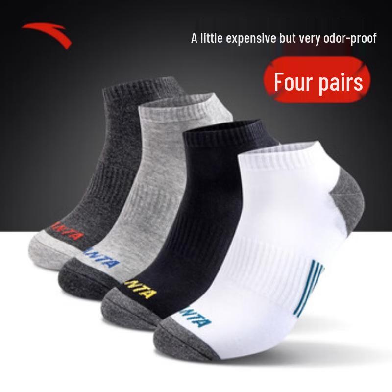ANTA Unisex Cotton Blend Sports Socks