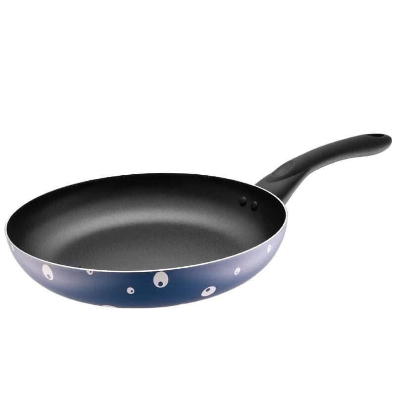 ASD Maifan Stone Non-stick Frying Pan