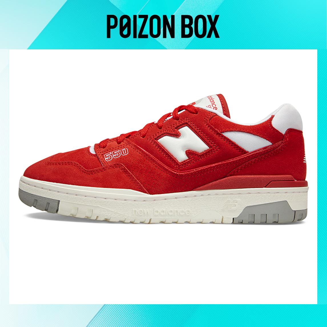 

кроссовки Unisex New Balance NB 550 Vintage basketball shoes BB550VND