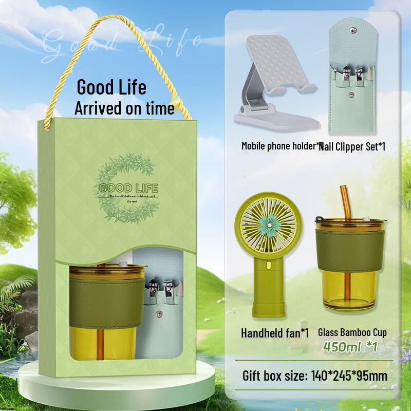 Summer Refreshment Employee Gift Set