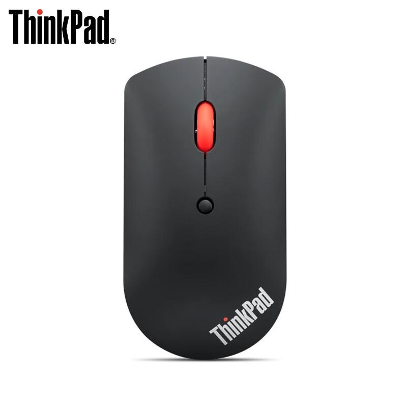 Lenovo 4Y50X88822 Dual Bluetooth Wireless Ultra-Thin Mouse