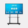 Jieyu Vision 85-inch Non-Touch Education & Conference Display System CN plug (adapter included)