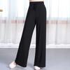 Women's Tencel Ice Silk Denim Summer Pants - Casual, Loose, Elastic Waist, Comfortable, Thin, Narrow Version.