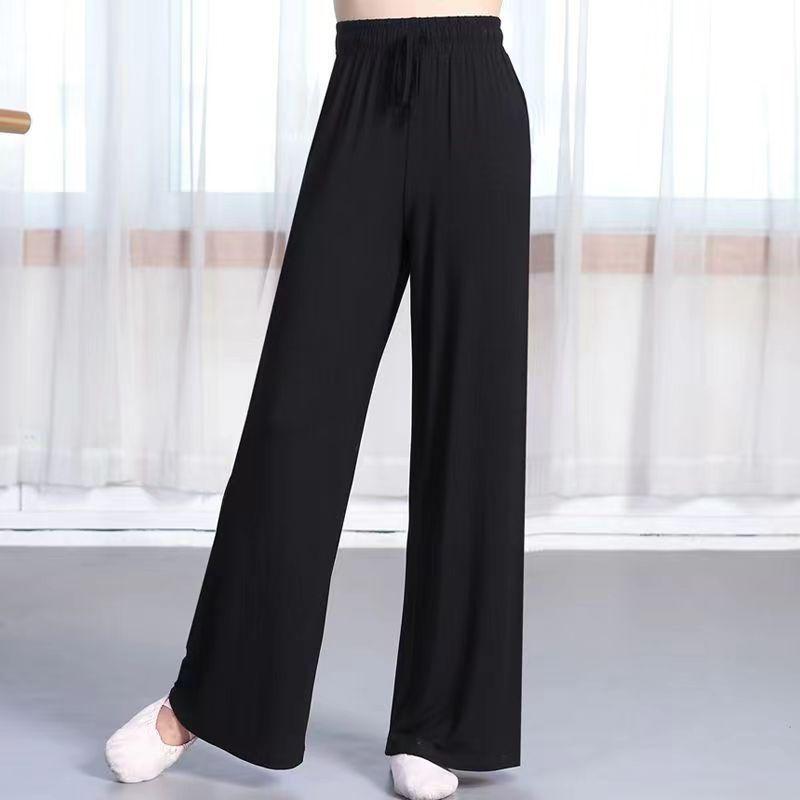 Women's Tencel Ice Silk Denim Summer Pants - Casual, Loose, Elastic Waist, Comfortable, Thin, Narrow Version.