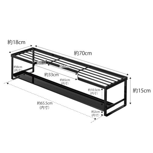 Yamazaki Tower Stovetop Back Rack with Exhaust Vent Cover, for 60cm Stoves, Black, Approx. W70 x D18 x H15cm, Sliding Exhaust Vent Cover with Shelf, P