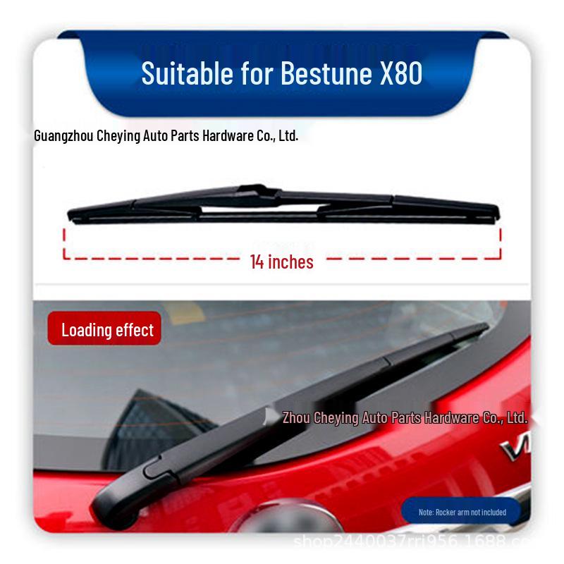 Rear Wiper Blade for FAW Besturn X80/X40/X40EV/T77 - Clear & Silent