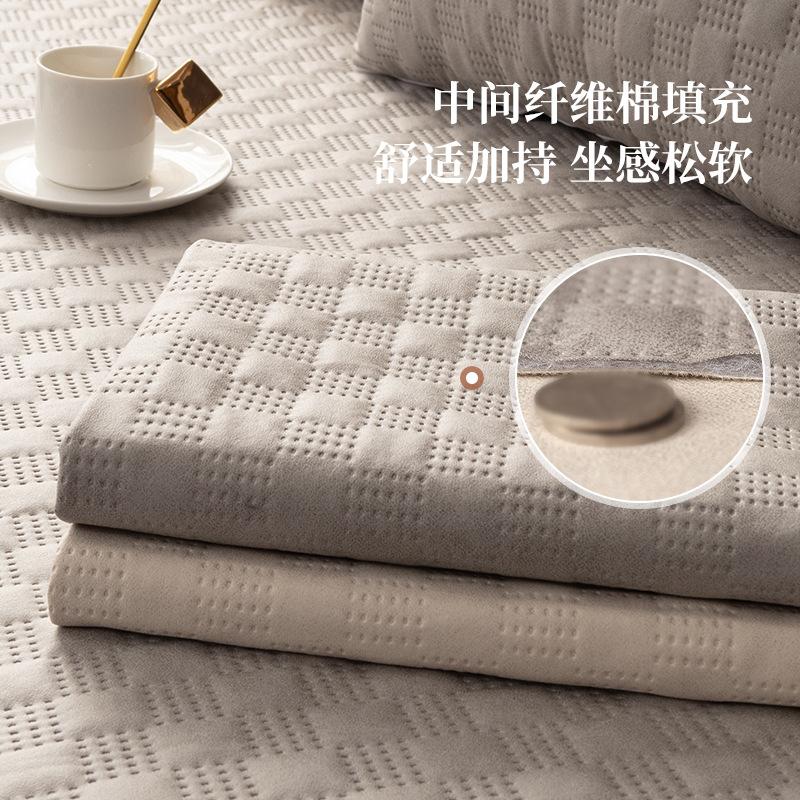 New Technology Cloth Sofa Cushion Universal In All Seasons, Modern High-End Light Luxury Waterproof And Non-Slip Sofa Cover, Simple Cover