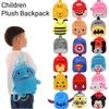Cute Baby Children Plush Backpack Cartoon Anime Korean Version Kindergarten Early Education Shoulder Bag Anti-theft Shockproof 20*25cm