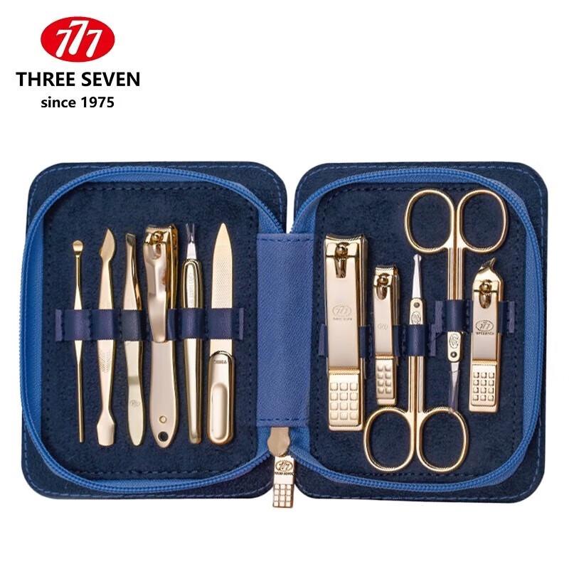 THREE SEVEN (777) Professional Nail Care Kit