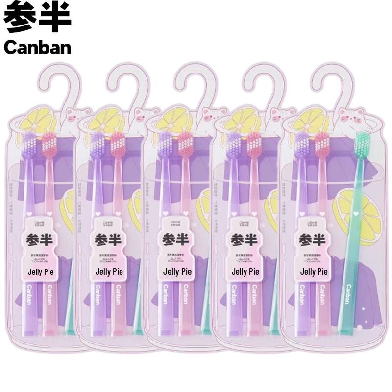 

Canban Soft Bristle Toothbrush 15-Pack