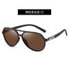 Fashion Rice Nail Double Beam Men's Sunglasses European and American Pilot Sunglasses Cross-border Riding Driving Sunglasses