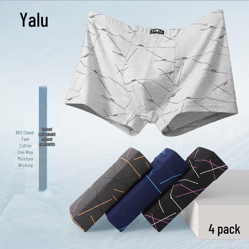

Yalu Мужские антибактериальные дышащие боксеры-брифы 4 шт. 3XL