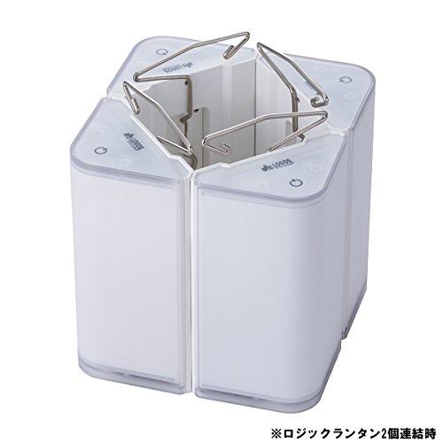 LOGOS Logic Lantern 74175000