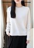 Women's 100% Wool Round Neck Long Sleeve Knitwear - Stylish Slimming Pullover for Autumn/Winter
