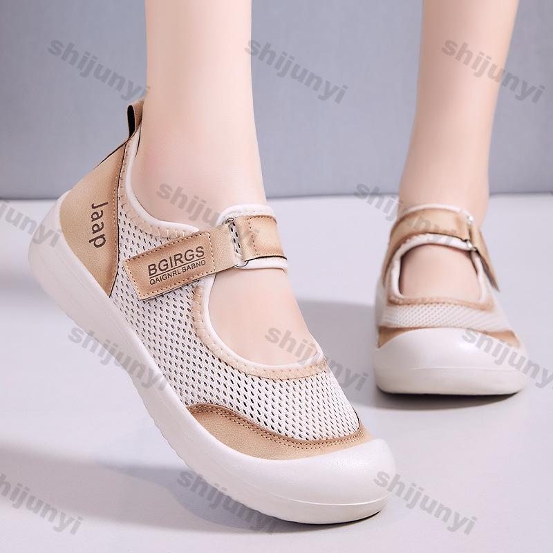 Fashion Women's Summer New Fashion Breathable Soft Soled Casual Shoes Lightweight Anti Slip Women Loafers Height Increasing Flat Shoes