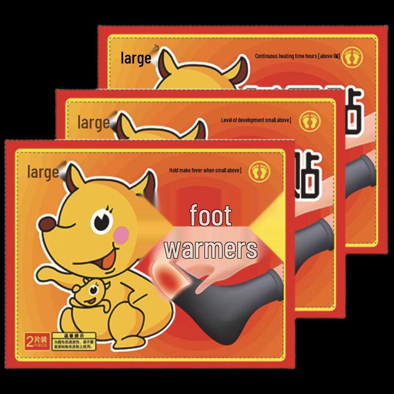 Large Self-Heating Foot Warmer Patches