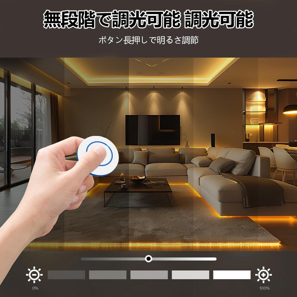 RYE COB Elastyczny pasek LED 5mm 320 4000K z 3 okrągłymi przyciskami 5V 3m Ukryte światło Deformowalne i cięte do i światła biurowego, Szeroki, 3m, LED/m,