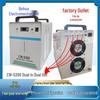 Bohua CW5200 Industrial Air-Cooled Chiller for Paper Cup Machines