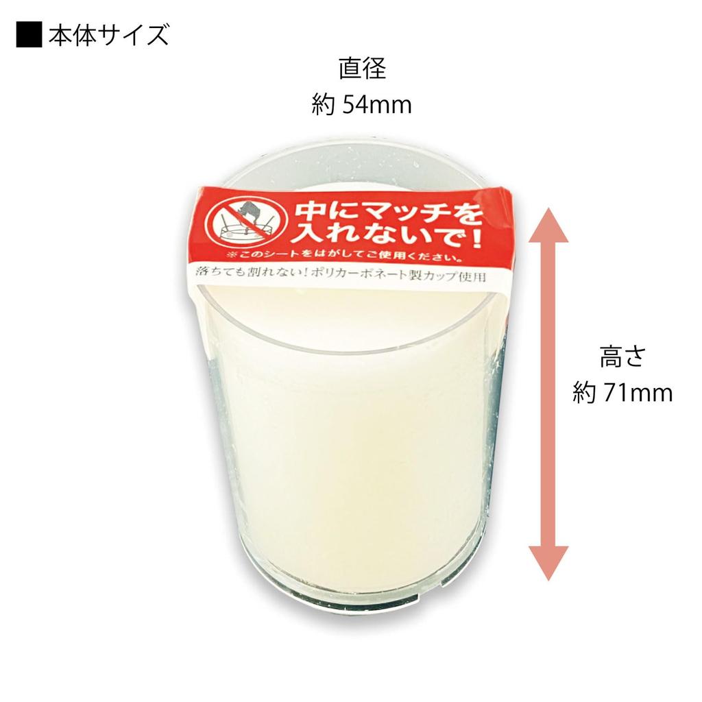 Kameyama 24 timer 24-timers Votivlys, 6-pakning, Stearinlys, Ca.