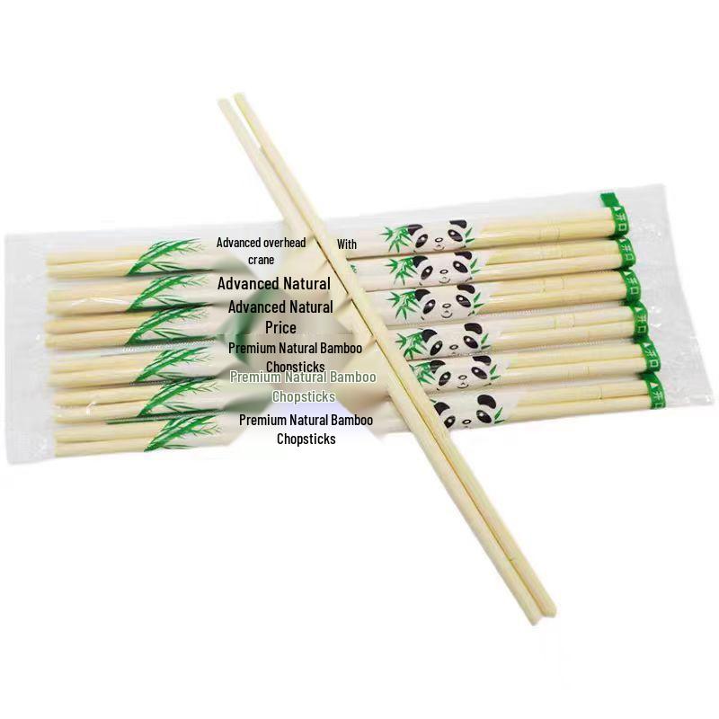 

Yongduo Disposable Bamboo Chopsticks