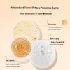 Dual-Anti Microcrystal Overnight Mask