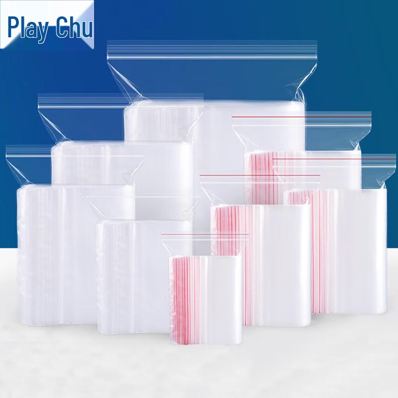 Self-Sealing Plastic Storage Bags