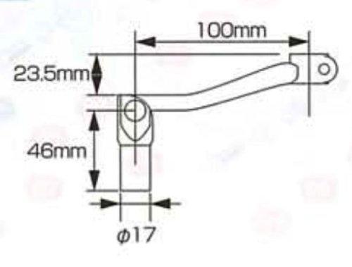 KITACO Aluminium-Schalthebel, Klappbar, Verchromt, für XR50R/CRF50F (516-1133830)
