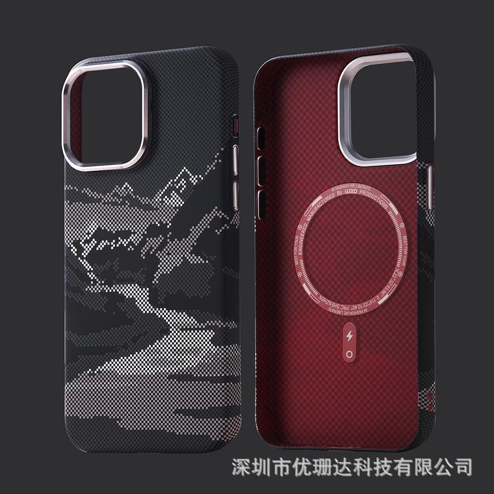 Applicable To iPhone11promax Mountains and Rivers Galaxy Mobile Phone Case Luminous Magnetic Suction Apple 11 Kevlar Pattern Protective Case