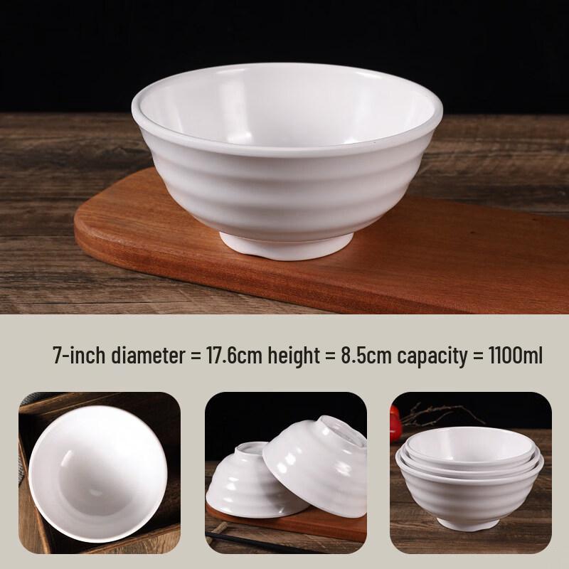 Dairuien A5 Melamine White Noodle Bowl