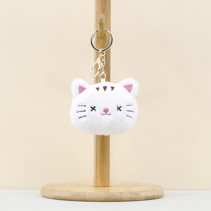 Adorable Plush Elephant And Cartoon Animal Keychain Soft Toy For Kids And Collectors