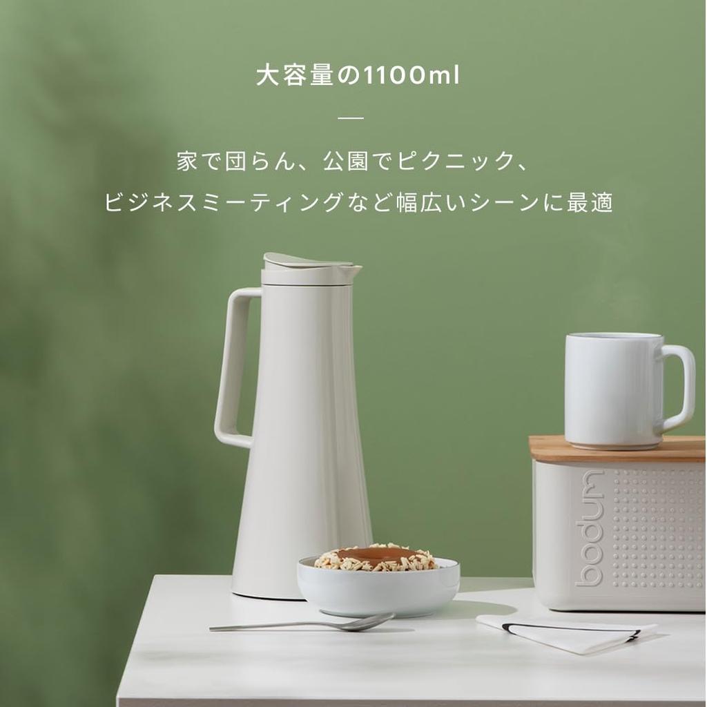 BODUM Thermos Tabletop Thermal BISTRO Thermo Stainless Thermal Double Flask, Pot, Pot, Jug, 1100ml, Black, Steel, Insulation, Wall, Outdoor, [Genuine