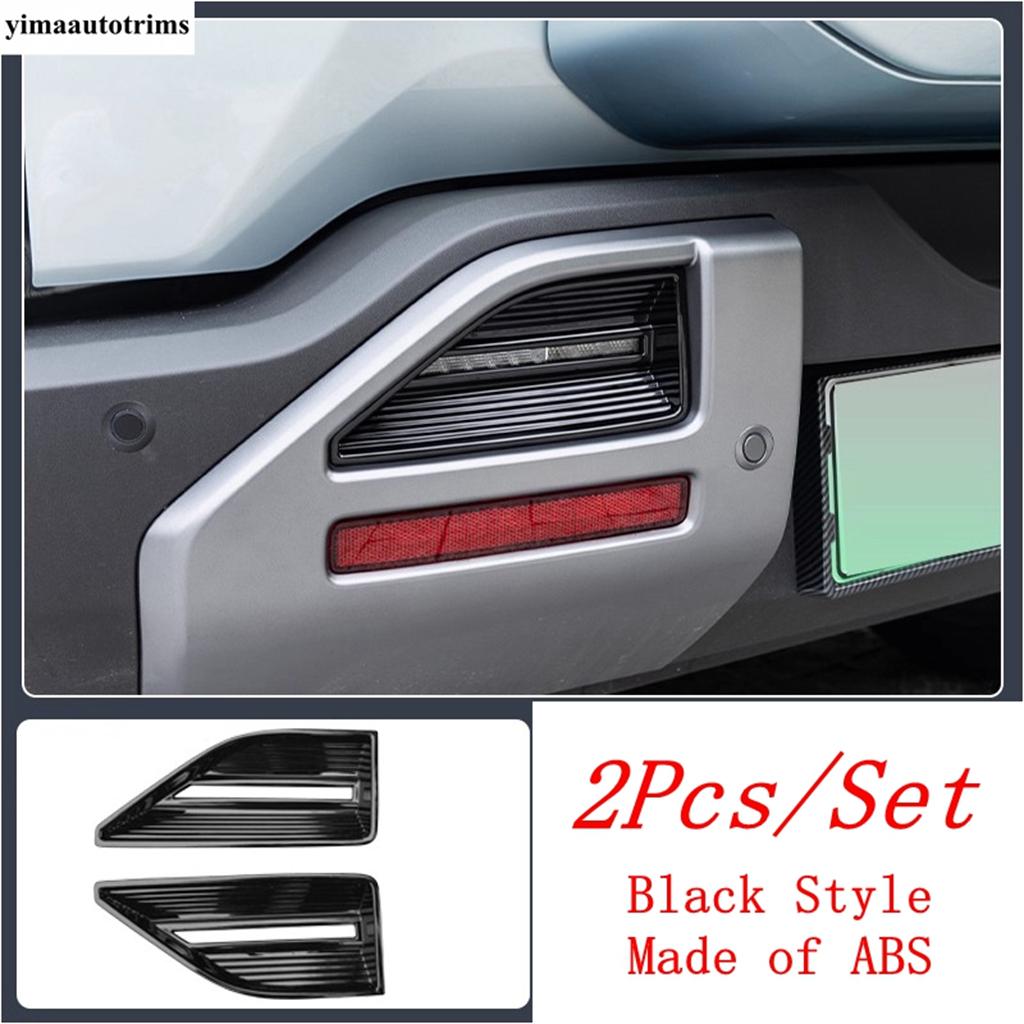 Fog Light Lamp / Rearview Mirror / Wiper / Wheel Eyebrow Cover Trim Accessories For BYD Equation Leopard Titanium 3 2024 2025