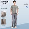Romon Men's UPF50+ Sun Protection Cool Ice Yarn Casual Pants