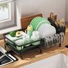 1pc large utensil drying rack, extendable utensil rack, multifunctional utensil rack for kitchen counter.