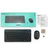 Logitech MK245 Nano Wireless Desktop Set