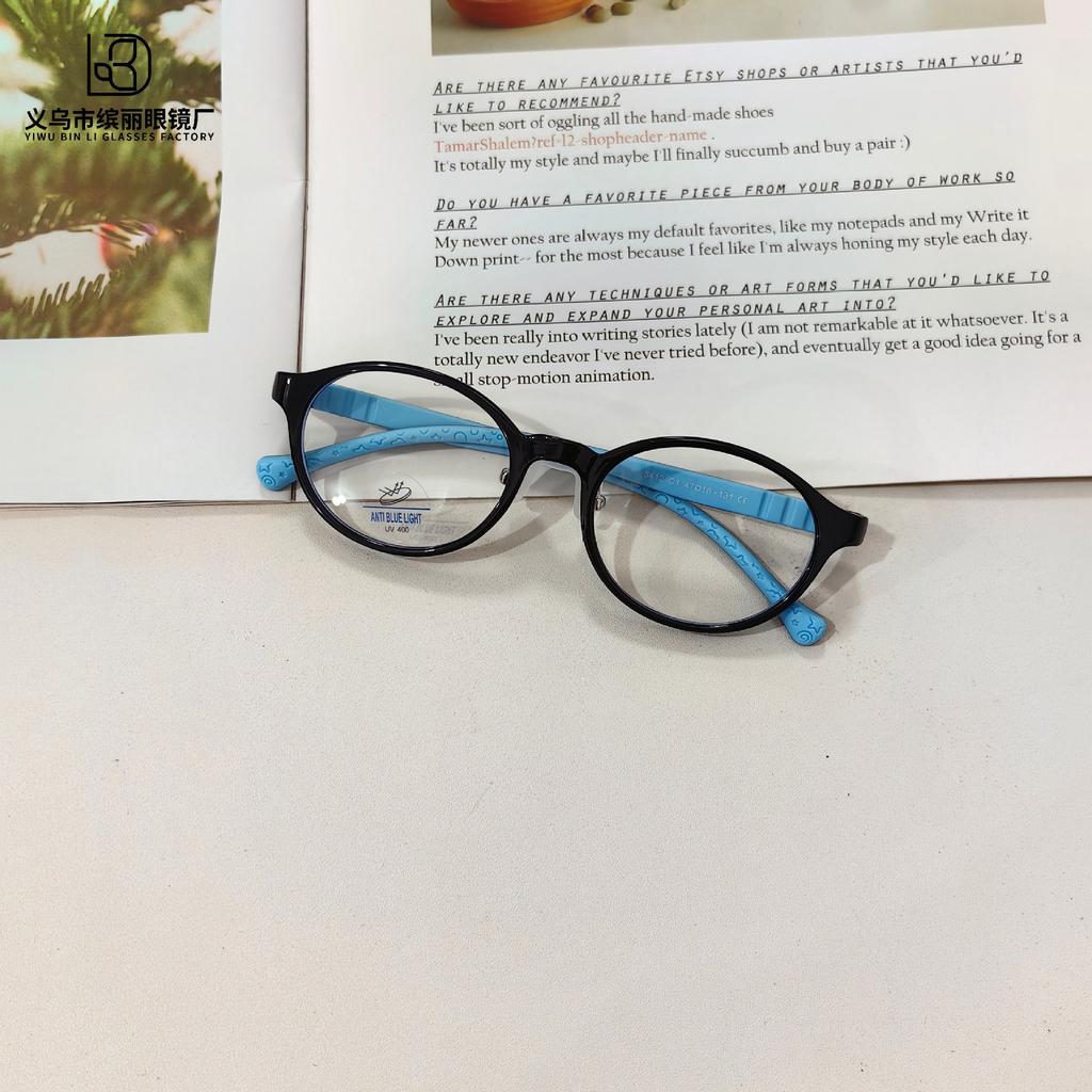 Children'S Anti-Blue Glasses Ultra-Light Soft Frame Reading Computer Eye Protection Optical Glasses Anti-Ultraviolet Flat Glasses