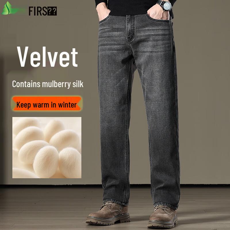 

FIRS Мужские джинсы прямого кроя на подкладке из смесового шелка, теплые зимние 38