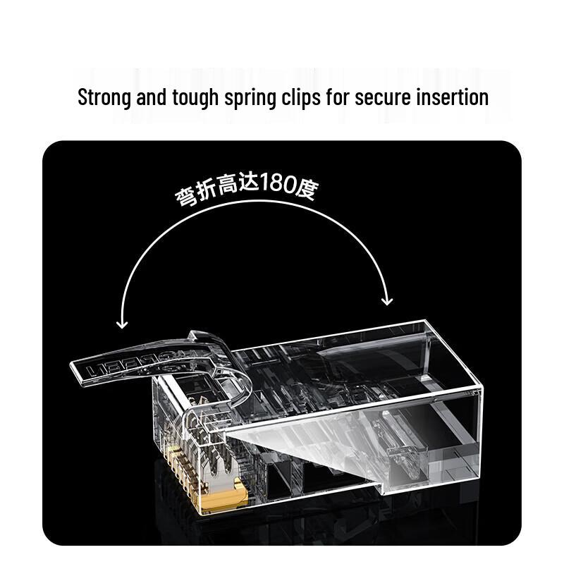 UGREEN CAT5E RJ45 Unshielded Gold-Plated Ethernet Connectors